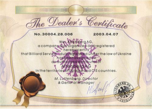 сертификат Altenberg A.G